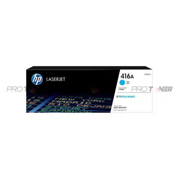 416A W2041A