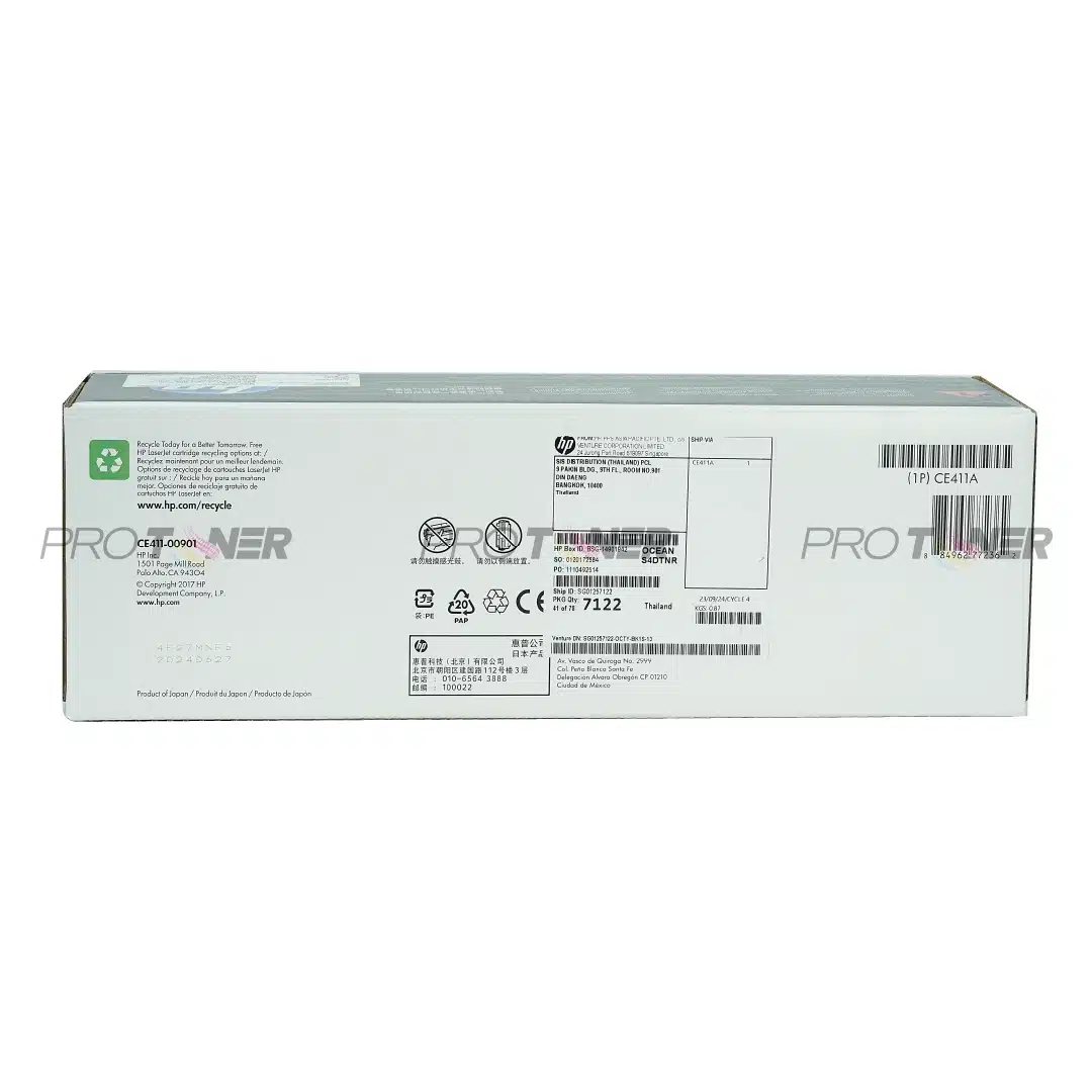 ตลับหมึก HP 305A CE411A โทนเนอร์ สีฟ้า (Original) - Image 2