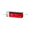 canon 054 m
